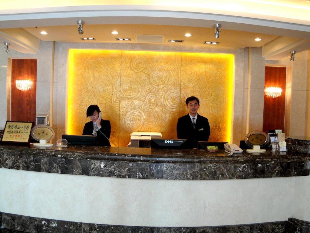 Overseas Chinese International Hotel Qingdao Extérieur photo