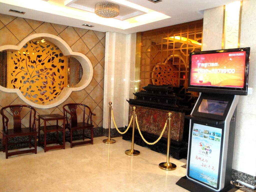 Overseas Chinese International Hotel Qingdao Extérieur photo