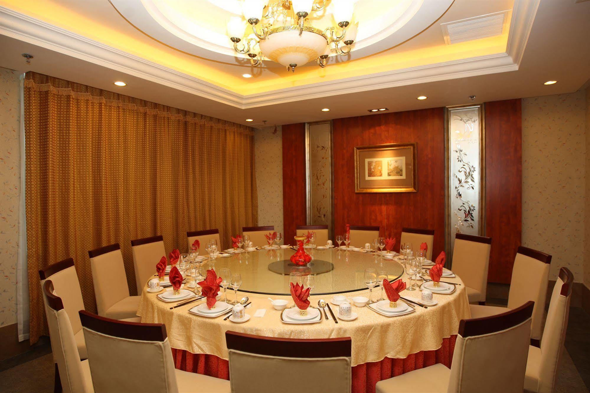 Overseas Chinese International Hotel Qingdao Extérieur photo