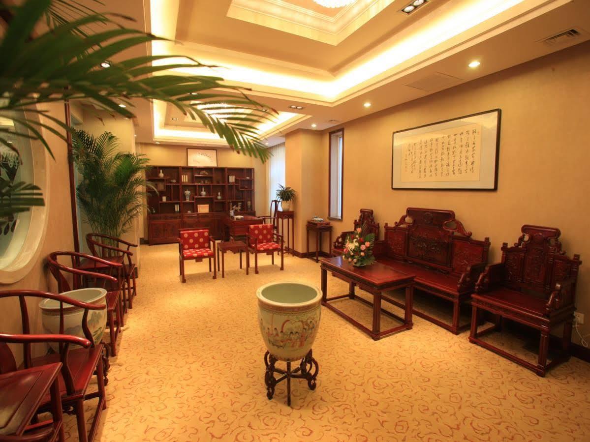 Overseas Chinese International Hotel Qingdao Extérieur photo